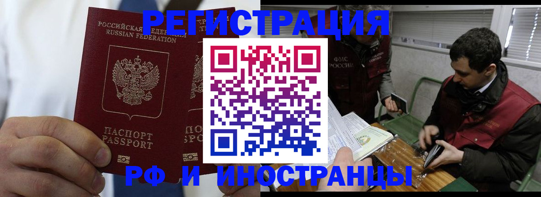 форма 3 в Пыть-Яхе